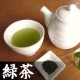 緑茶のティーバッグ